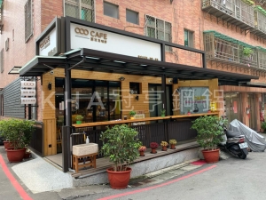 淡水 x 採光罩 x 無框玻璃門