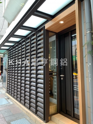 工作室 x 造型鋁格柵